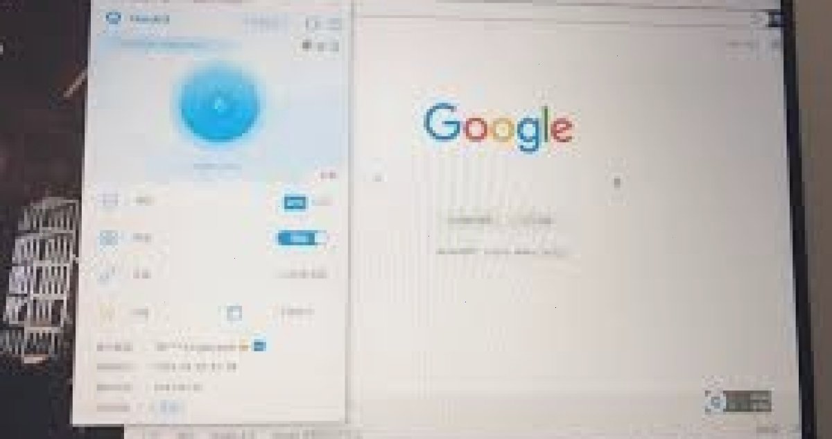 QuickQ 怎么下载？