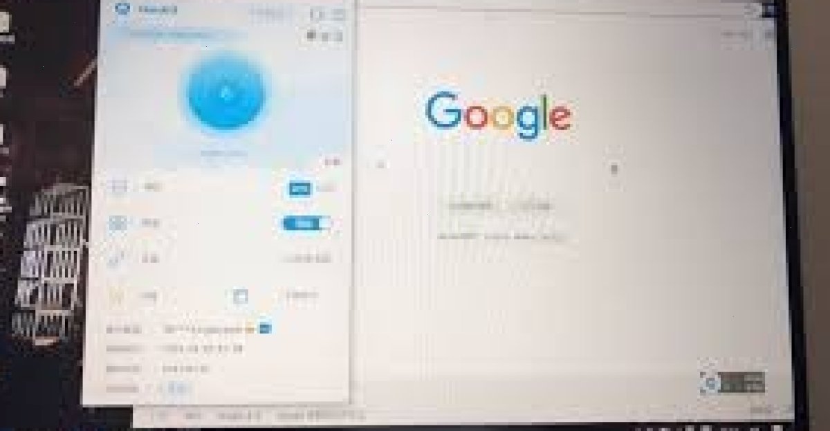 QuickQ 下载失败怎么办？